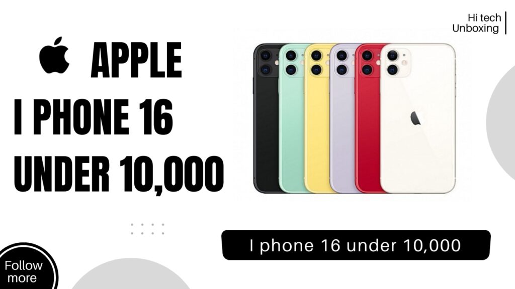 Iphone 11 under 10000